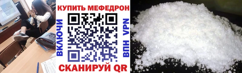 Где продают наркотики Сегежа ГАШ  МАРИХУАНА  Галлюциногенные грибы  Мефедрон  Alpha-PVP 