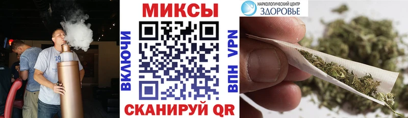 Бутират бутандиол  наркотики  Сегежа 