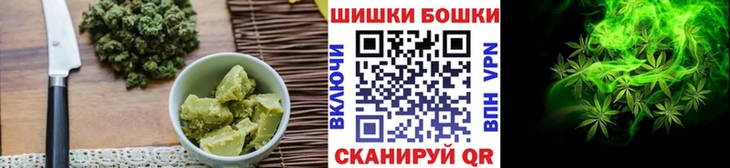 Cannafood конопля  Сегежа 