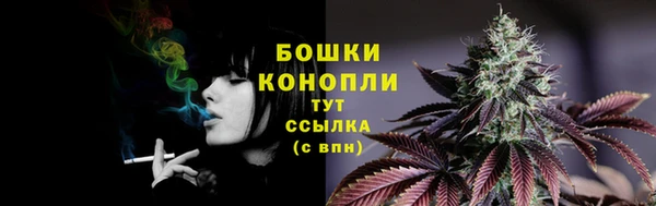 кокаин премиум Арсеньев