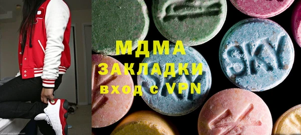 COCAINE Аркадак