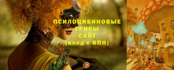 COCAINE Аркадак