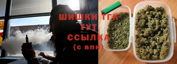 кокаин премиум Арсеньев