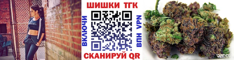 Бошки Шишки LSD WEED  Сегежа 